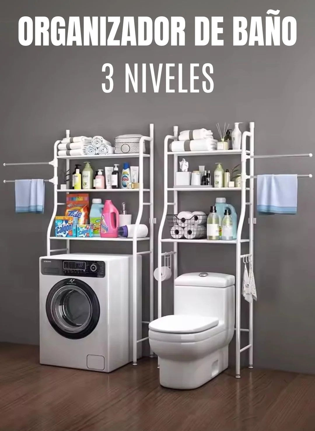 Estante Organizador Para Baño o Lavadora METALICO®🚽🧺